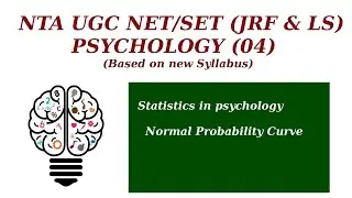 Normal probability Curve | Statistics in psychology