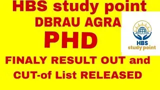 dbrau phd result course work released and cut of out