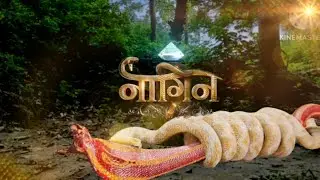 #Nag