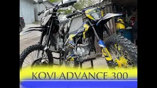Купив новий мот - перебери, зроби ТО.  Сезон ендуро ready...  Kovi Advance 300