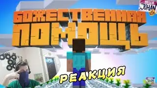 #Minecraft