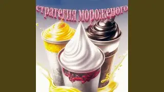 Блядюга