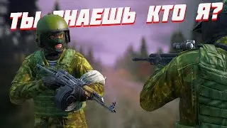 МЫ ЗАШЛИ НЕ ТУДА В DAYZ STALKER RP
