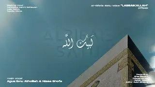 Al-Rifa'ie Satu Voice 