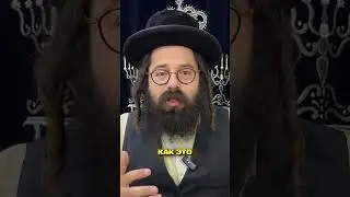 Тайны рождения души #каббала #тора #еврейскаямудрость