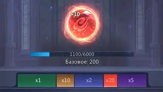 Обновление 20.03.24. PnC Puzzles & Conquest.