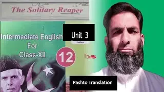 english class 12||chapter 3||the Solitary Reaper