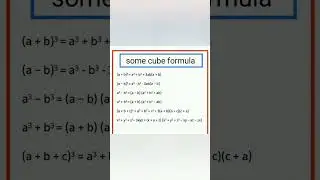 some Cube formula | Important cube formula | class 8th, 9th, 10th, 11th, 12th