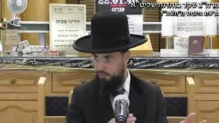 מו
