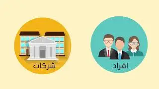 شركة رنوة للإنتاج الإعلامي والتسويق الإلكتروني | RANWA PRODUCTION