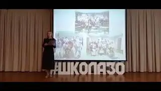 "Визитная карточка". Ильс Екатерина
