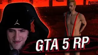 БЕЗЗАКОНИЕ ОТ ПОЛИЦЕЙСКИХ ► HELLYEAHPLAY ИГРАЕТ В GTA 5 RP #29