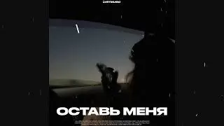 (FREE) 