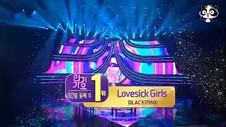 BLACKPINK -LovesickGirls1stWin🏆😍 On Inkigayo 11102020