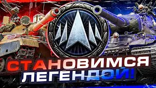 НАТИСК НА ЕУ С ЛЕГЕНДОЙ НИР_Ю С ВЕБКОЙ
