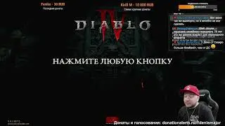 ПОЧЕМУ DARK SOULS 2 — ЛУЧШИЙ