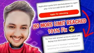 Fix HyperOS Bootloader Error – Application Quota Limit Reached | Xiaomi Solutio