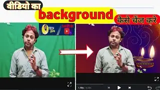 How to Change Video Background in VN Hindi।। video ka background kaise change kare