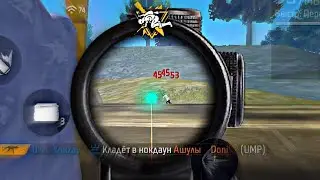 Free Fire 🔥 Highlights 🇰🇿 Xiaomi redmi note 10 pro dpi?