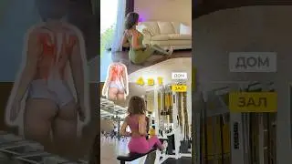 ТОП-5 причин, из-за которых вы бросаете заниматься. См. в описании👆
