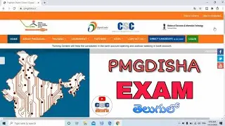 PMGDISHA EXAM PROCESS | CSC TELUGU |Pmgdish Exam Telugu
