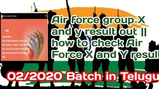 Air force group X and y result out || how to check Air Force X and Y result