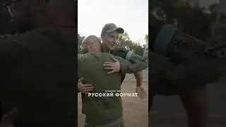Ещё один #отчет по поездке к Монаху #сво #война #помощь #донецк #луганск #донбасс #курск