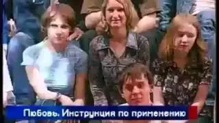 Презентация телеканала ТНТ (2003.г) [Перезалив]
