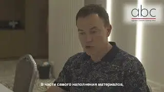 Отзывы о курсе для первых лиц new