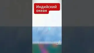 ЗЕМЛЕТРЯСЕНИЕ в мире 2024 кыргызстан Китай алматы Бишкек