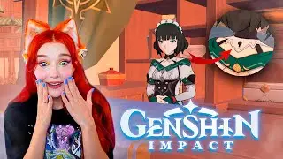 ТАЙНА КАТЕРИНЫ РАСКРЫТА!  ► Genshin Impact Прохождение