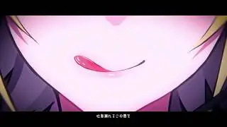 Gimme×Gimme [Cover] / Ddmit+ Short ver.