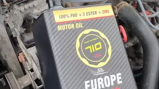 Масло моторное PARTNUMBER. 17.000 от ТО до ТО. Так ли хорош незнакомец?