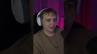 Нежный как леди или зева
