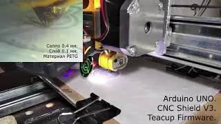 3д принтер своими руками, печатает на мебельных направляющих и arduino