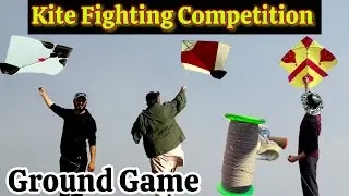 Kite Flying (Hawa Band) Ustaad Samosa khaty hoe || Kite Fighting Game in Quetta #quettakiteclub