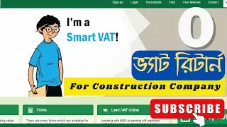 Vat Return Submission Online | Vat Return For Construction Company | Zero Vat Return Submission 2023