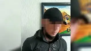 Курьер мошенник