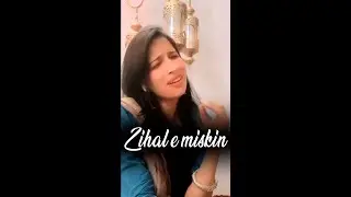 Vusat Iqbal khan | Zihal E Miskin | Love | Amir Khushrow