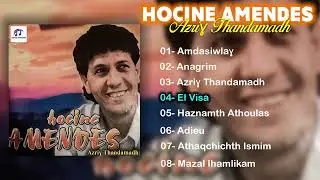 Hocine Amendes - El Visa