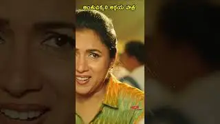 అంతుచిక్కని అక్షయ పాత్ర | Jackpot | Mirchi Media