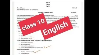 English Class 10 sample paper September 2023 