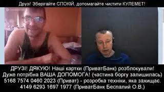 СИБИРЬ НАШ ! Фон -китайская музыка! 60 км от границы с КИТАЕМ. ЕМУ НРАВИТСЯ КИТАЙ !