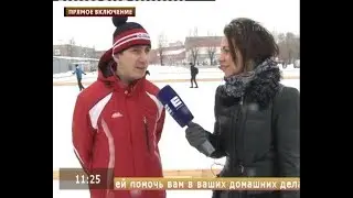 Прямое включение. День любителя хоккея