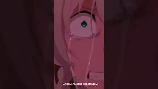 Гоголь#бродячиепсы #бсд #anime #edit #маша
