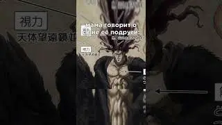 Совершенное существо 