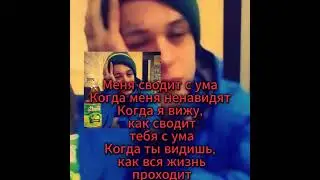 эхо 51 {TEXT}