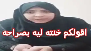 قضية الزوج والزوجه تغريد ومحمد الهادي وعبد المنعيم بعد 11 سنه زواج !!! الاعلامي احمد رجب