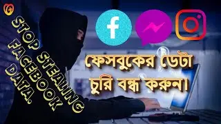 Manage future activity facebook_Off-facebook activity