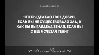 Стихи о жизни | В темноте